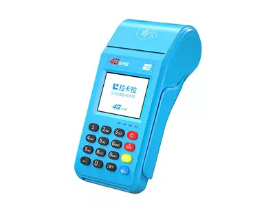 兴隆台拉卡拉传统大POS机